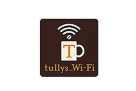 タリーズ Wi-Fiのマーク